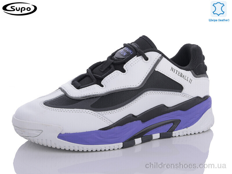 Кроссовки Supo B2707-11