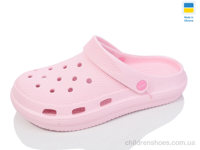 Кроксы Krok N98 св.малина