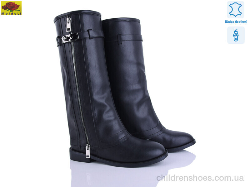 Сапоги Meideli 588