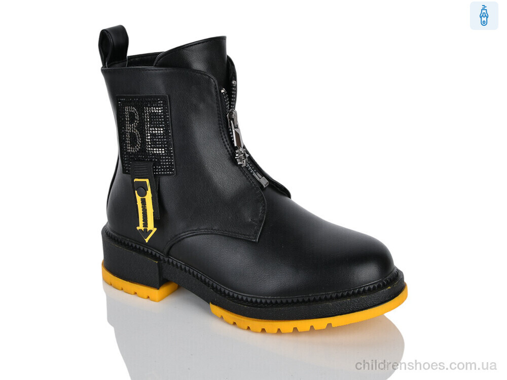 Ботинки XXF02-1241-4 Xifa kids / p. 32-37 / 8пар