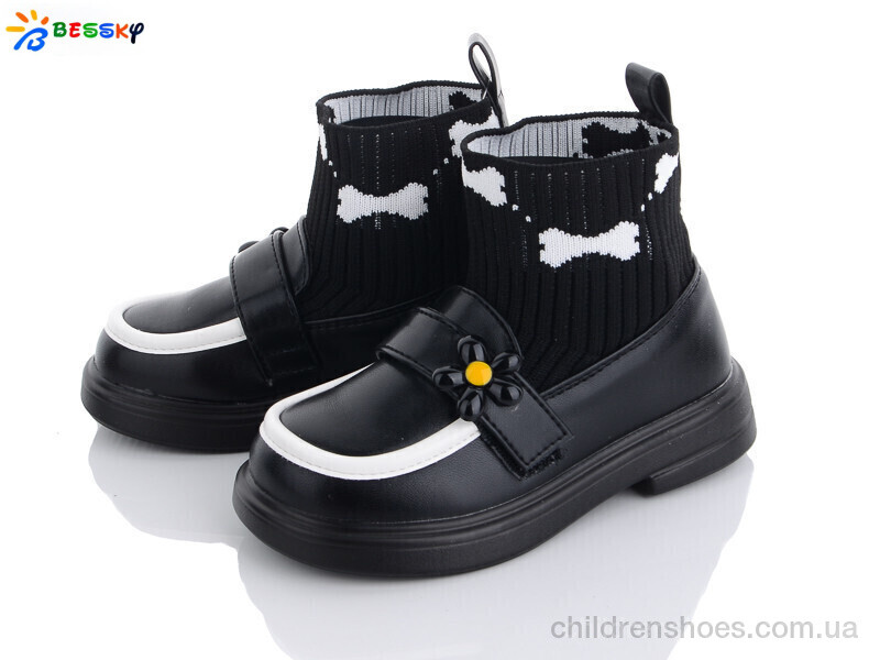 Ботинки Bessky 2377-1B