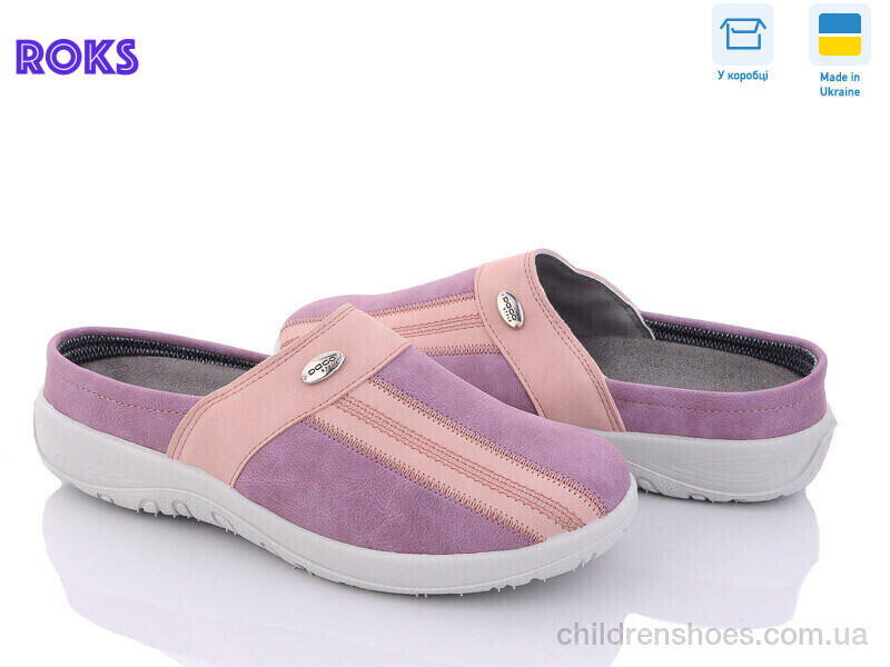 Тапки Dago Dago TM04 бузковий