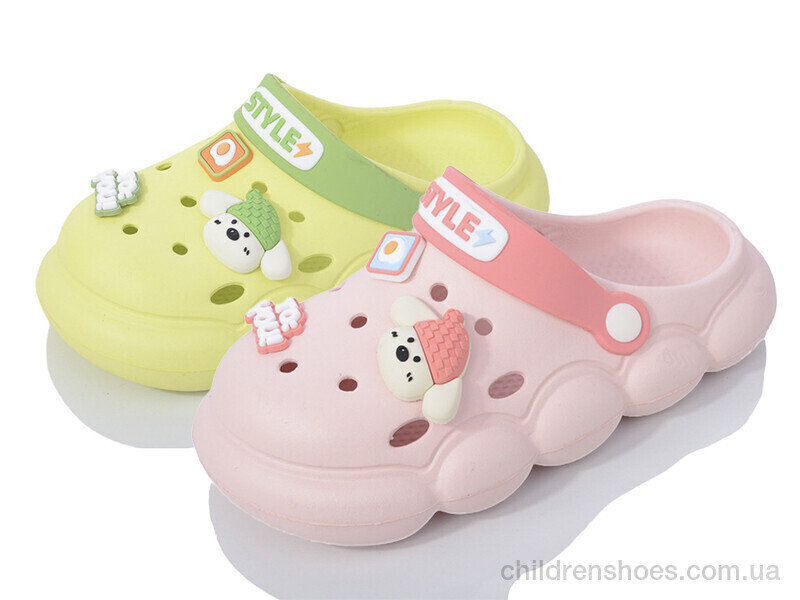 Кроксы YZY 5526 pink-yellow  mix