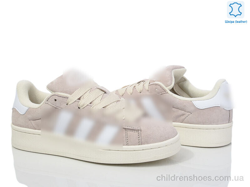 Кроссовки A.idas B8660-2