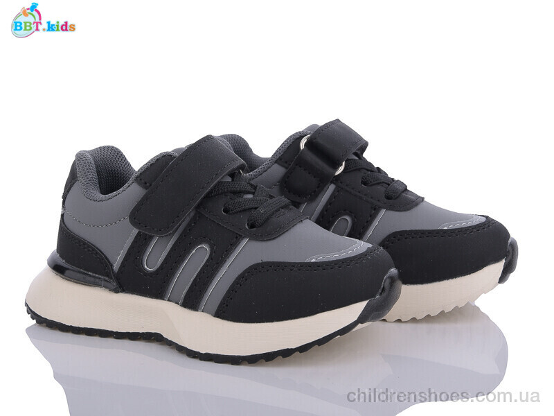 Кроссовки BBT kids H56-1-3