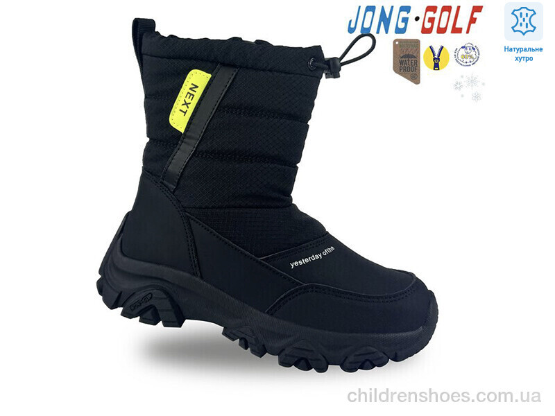 Ботинки JongGolf C40481-0