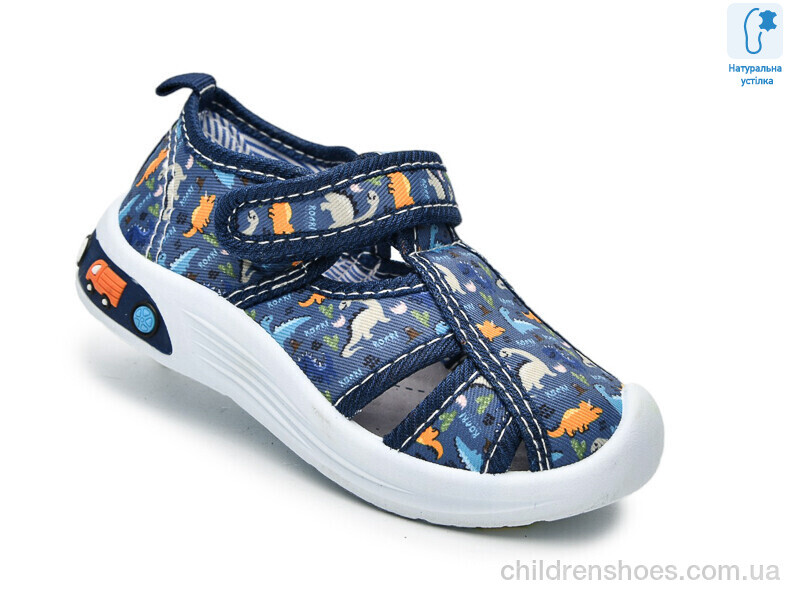 Тапки Флип F65009C