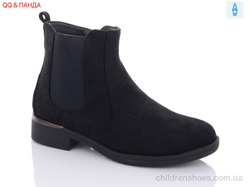 Ботинки No brand 959-1C
