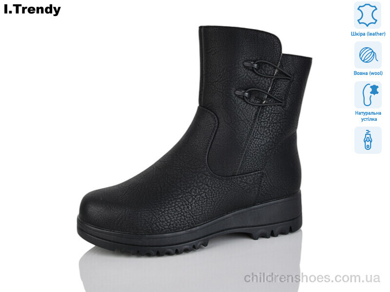 Ботинки DH3320-1 Trendy / p. 36-41 / 6пар