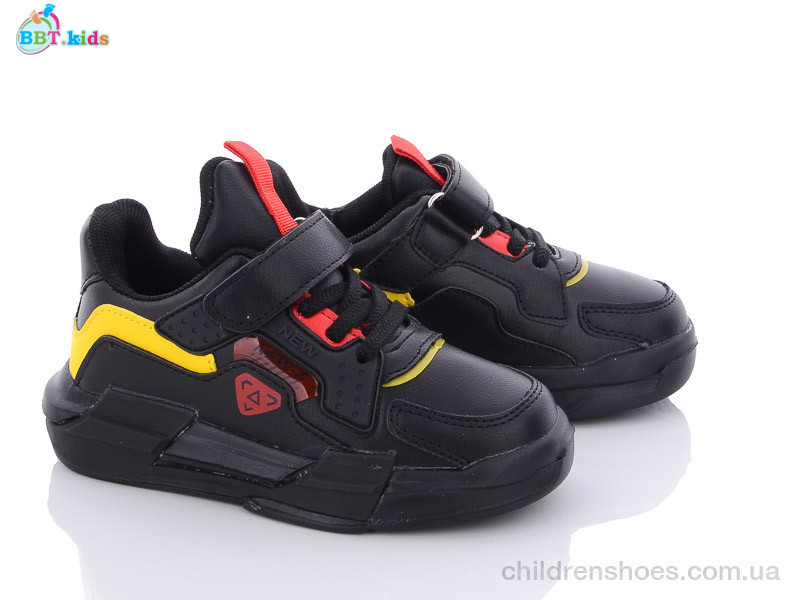 Кроссовки BBT kids X022-3BR