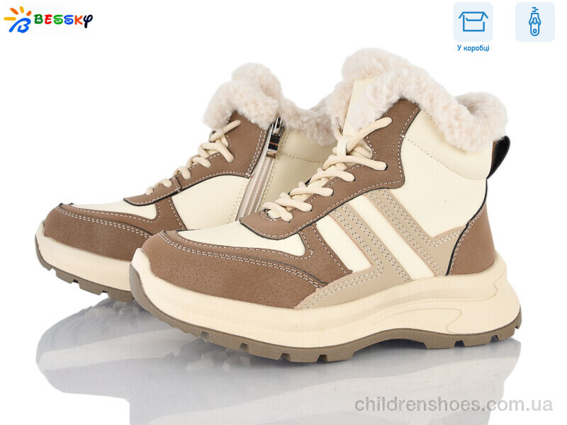 Ботинки Bessky BM5077-2C