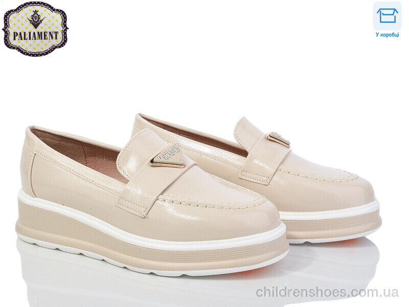 Туфли PALIAMENT W51-5