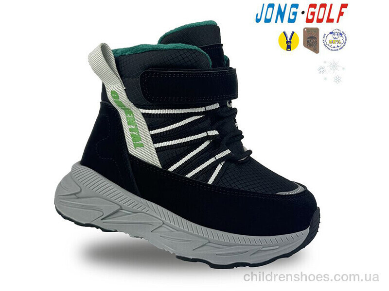 Ботинки JongGolf B40493-0