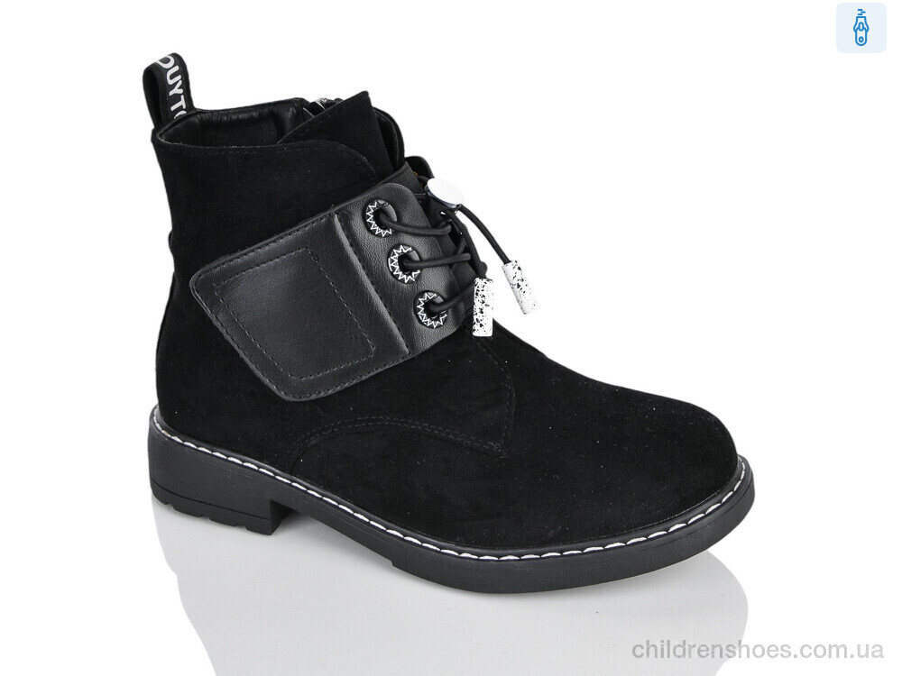 Ботинки XXF02-881-4C Xifa kids / p. 32-37 / 8пар