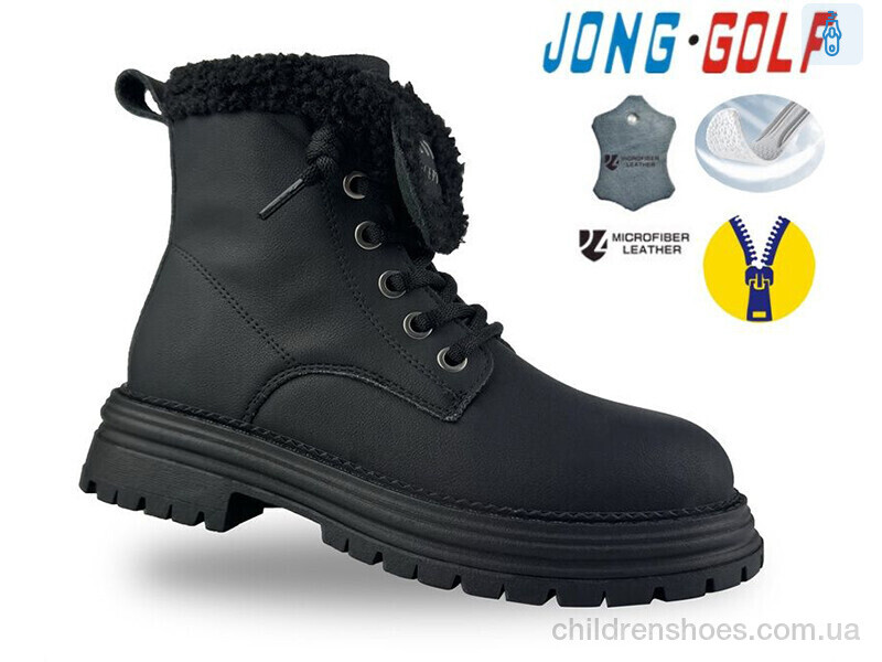 Ботинки JongGolf C31075-0