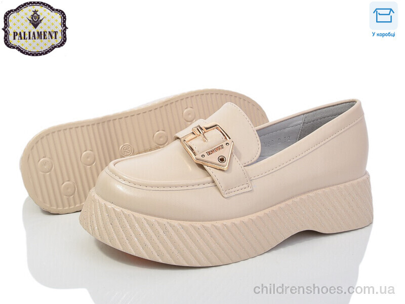 Туфли PALIAMENT W59-2
