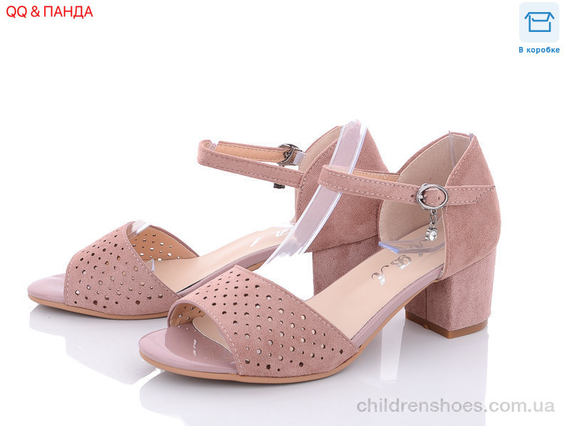 Босоножки Aba 705-20-1