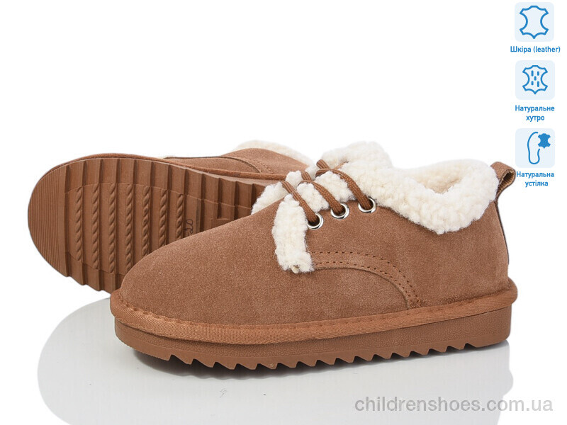 Ботинки ITTS 7831-20