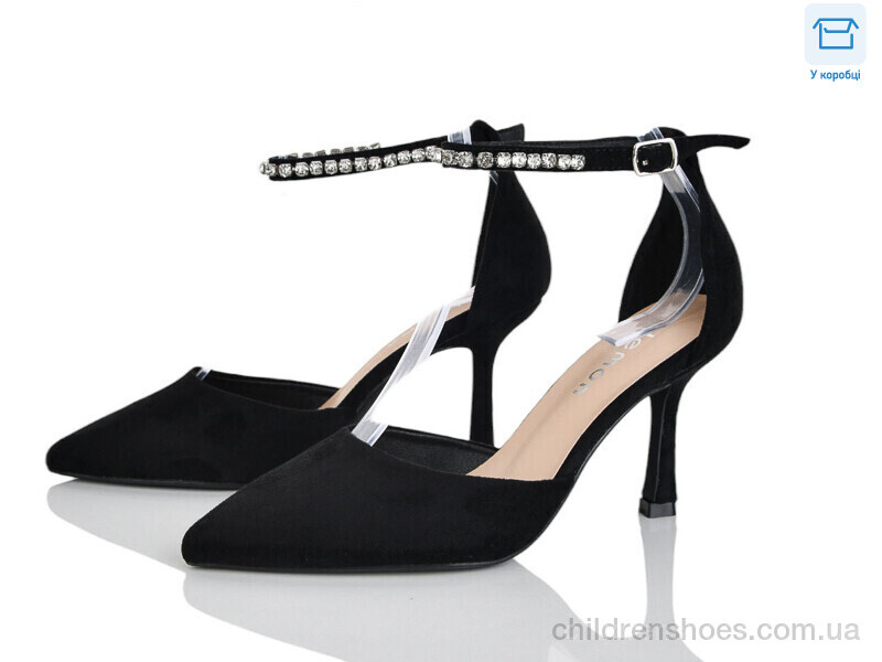 Туфли Lemon C7-1