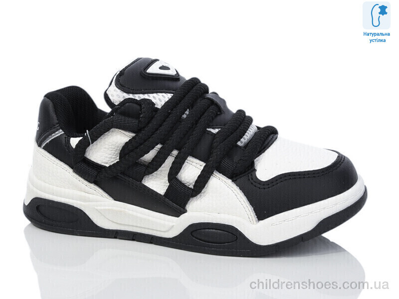 Кроссовки JongGolf XF01-C11157-20