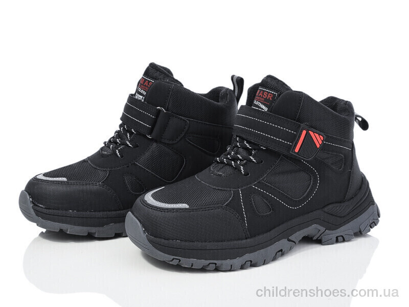 Ботинки Xifa Kids XF01-L25-2