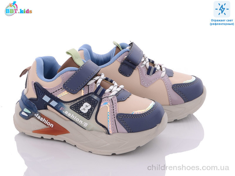 Кроссовки X022-5KP BBT / p. 27-32 / 8пар