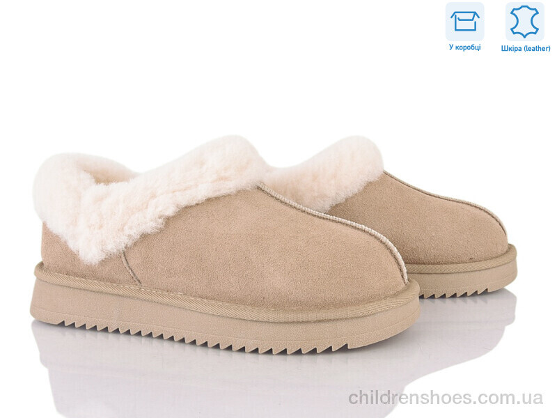 Угги Lemon XD105-6