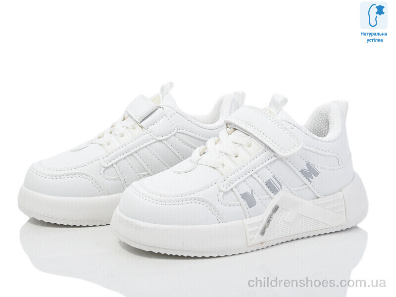 Кроссовки Tom XF001-10856A