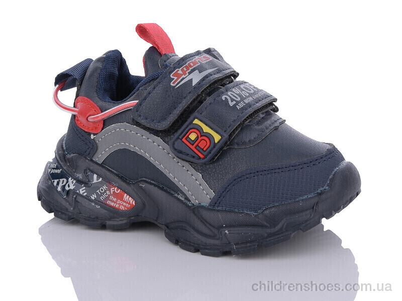 Кроссовки BBT kids H5729-5