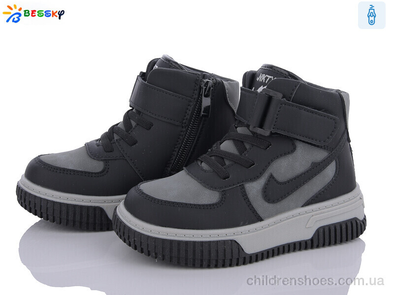 Ботинки Bessky BE3535-2B