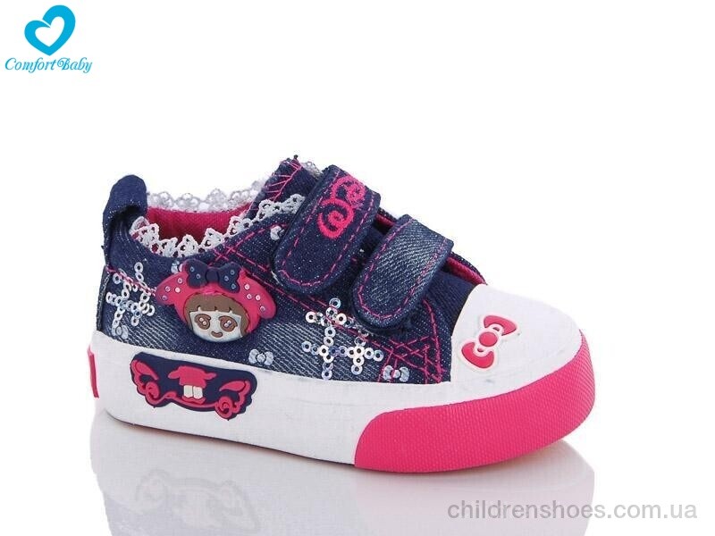 Кеды 121-01В Comfort-baby / p. 20-25 / 7пар