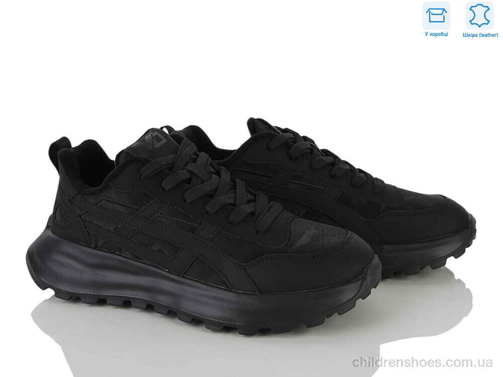 Кроссовки MD2682-1 MD-GRESSO-LUNASTEP / p. 40-45 / 8пар