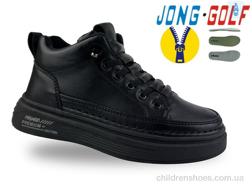 Ботинки JongGolf C31034-0