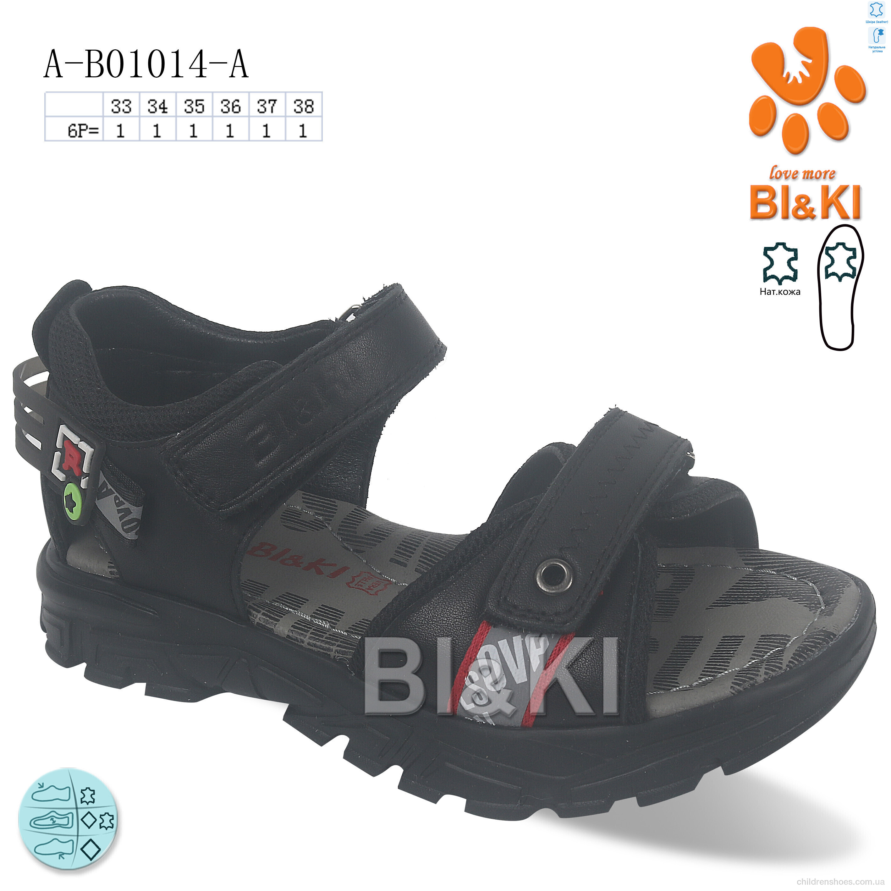 Сандалии BL&amp;KL A-B01014-A