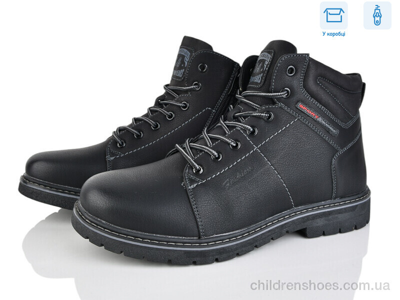 Ботинки Nasite M91-6A