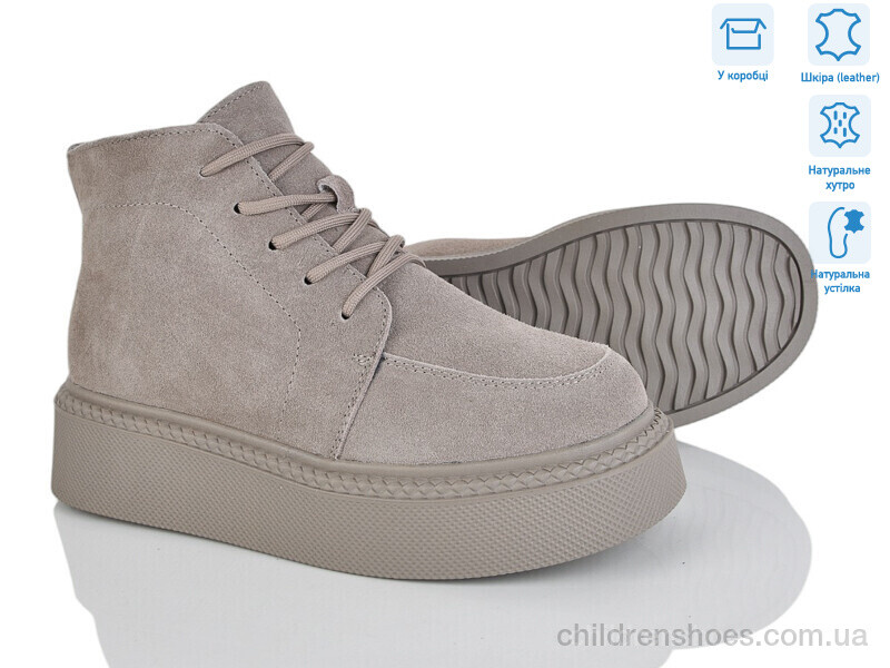 Ботинки ITTS 4256-V106-C