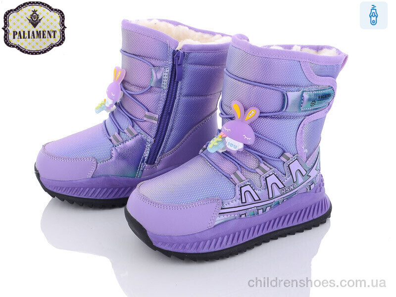 Дутики PALIAMENT P2302-1