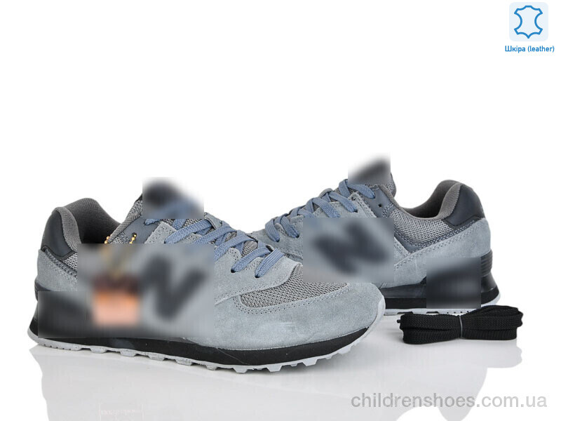 Кроссовки N.w balance A573-4