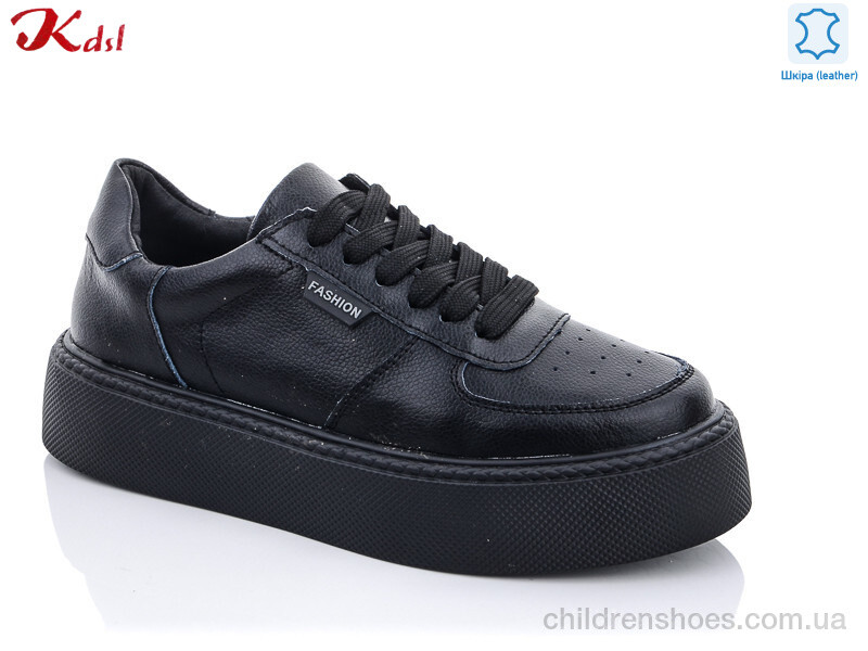 Кроссовки Kdsl C525-7
