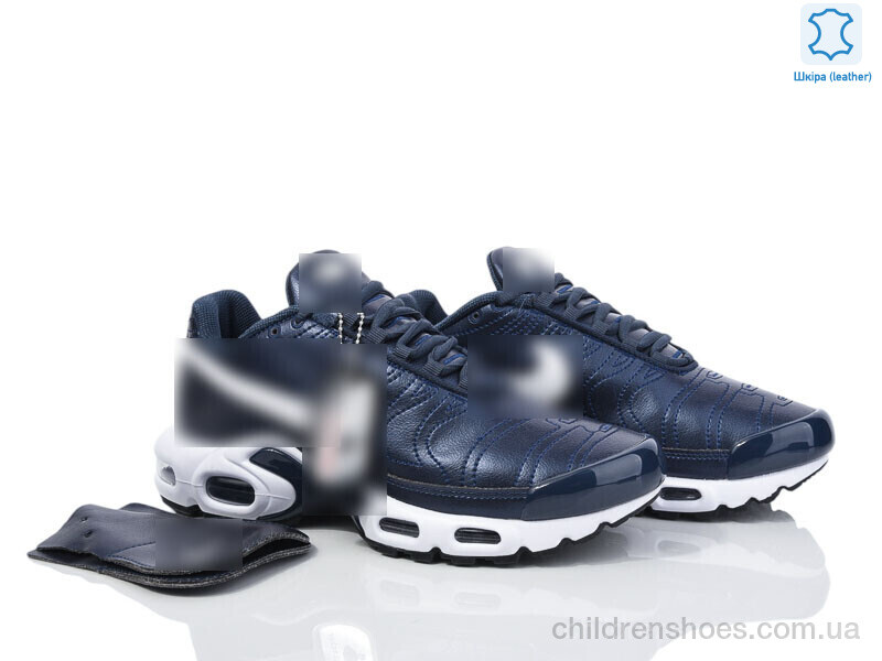 Кроссовки N.ke A2380-4
