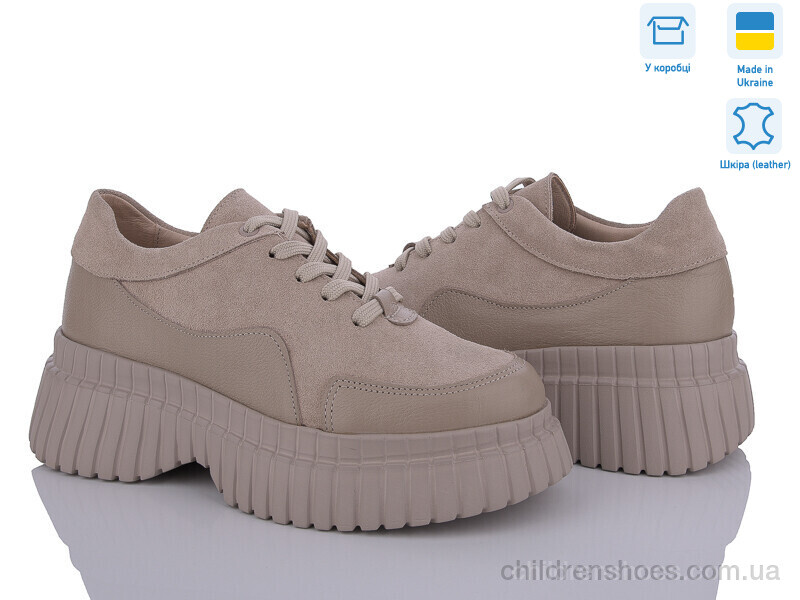 Кроссовки No brand 5070-47K візон ш.з.