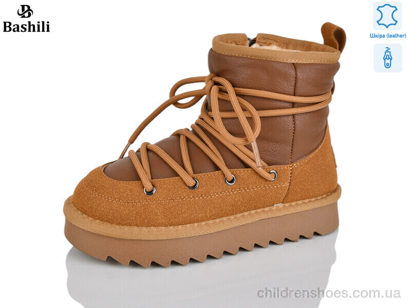 Угги Башили G9510-6