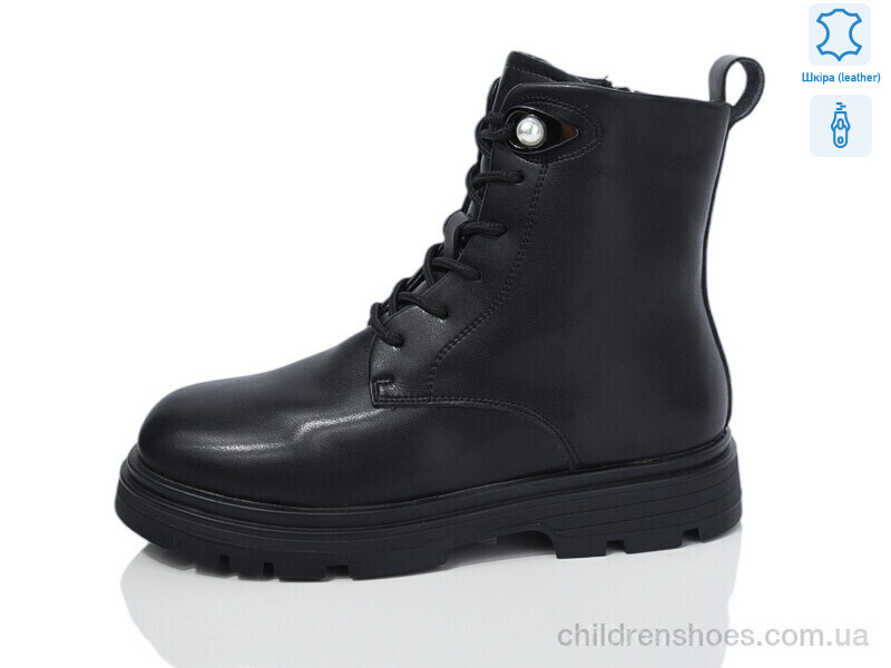 Ботинки Girnaive B52 шкіра