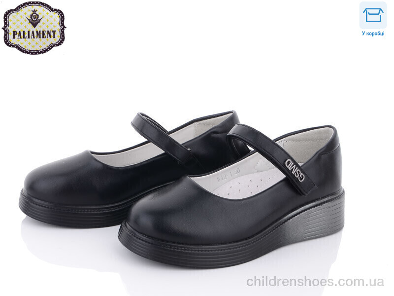 Туфли PALIAMENT W12-1