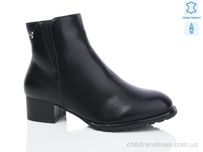 Ботинки No brand A53