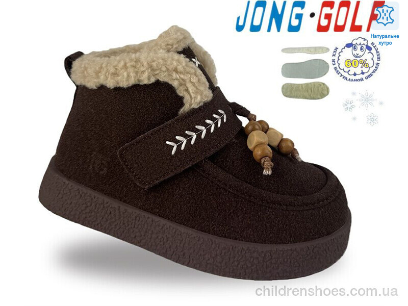 Ботинки B40773-4 Jong Golf / p. 27-32 / 8пар
