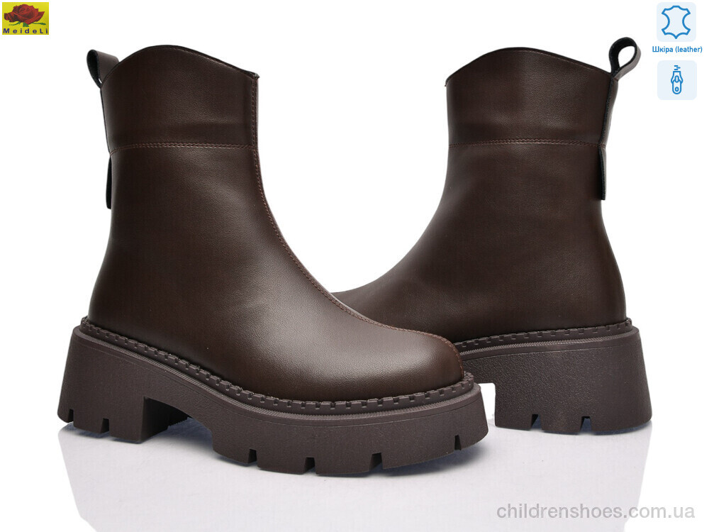 Ботинки M1682-22 Mei De Li / p. 36-40 / 6пар