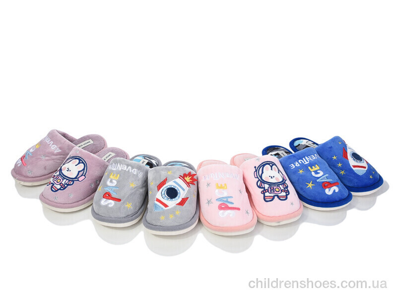 Тапки Jomix MB9754 mix