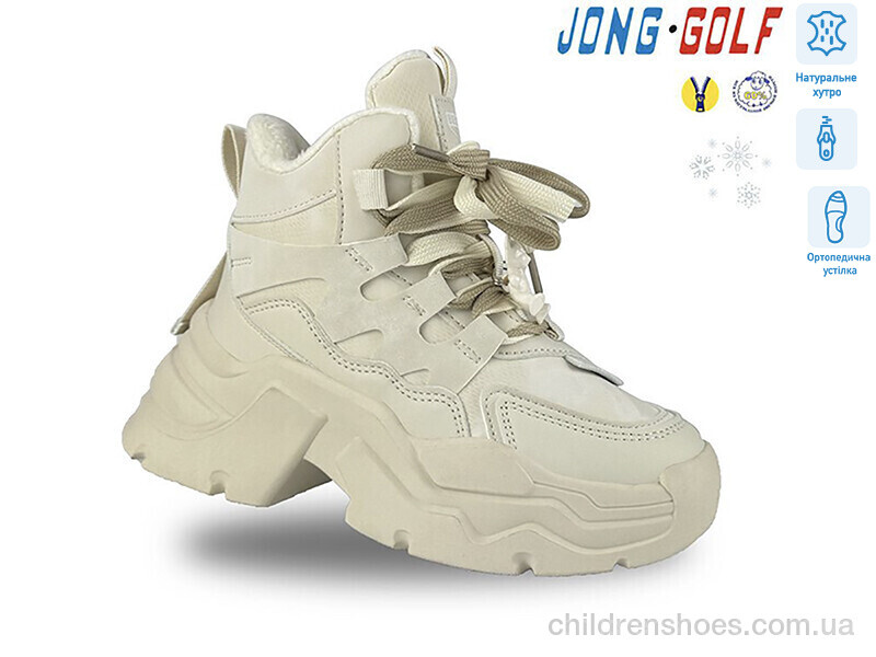 Ботинки JongGolf C40490-7