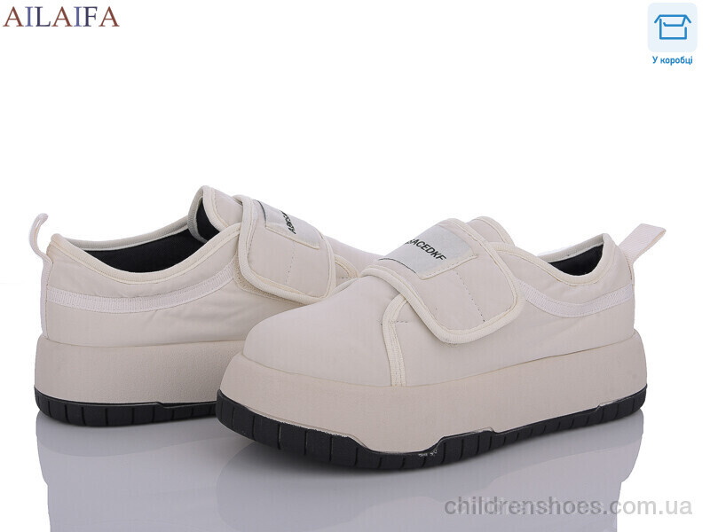 Кроссовки Aelida M15-2